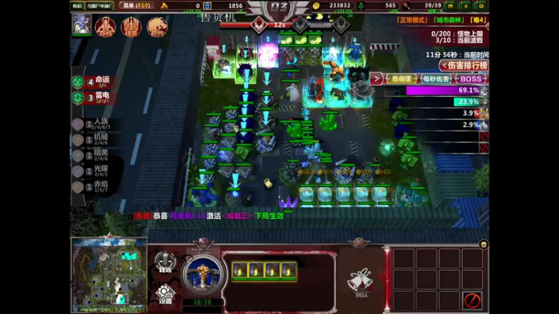 【2021-12-26 20点场】yyfyyf：随便娱乐！9999