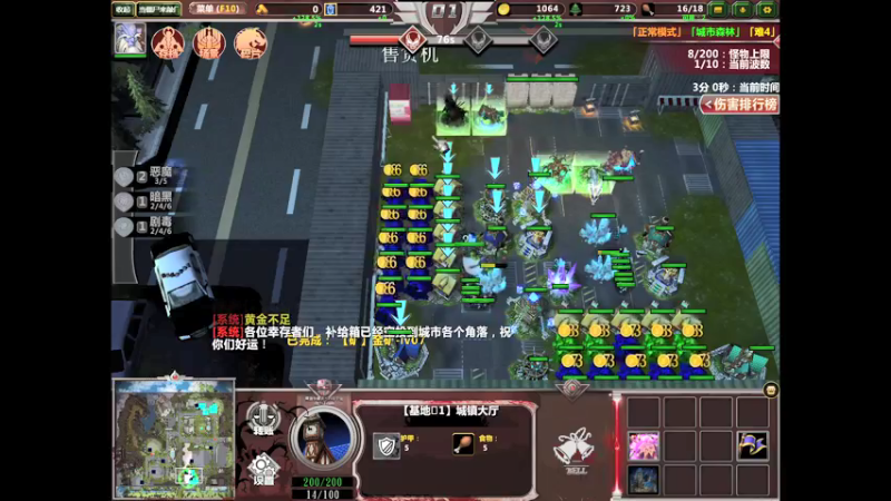 【2021-12-26 18点场】yyfyyf：随便娱乐！9999