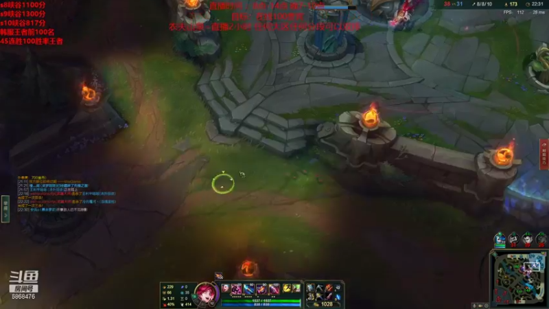 【2021-12-26 20点场】路浩东ouo：你们不配拥有治疗