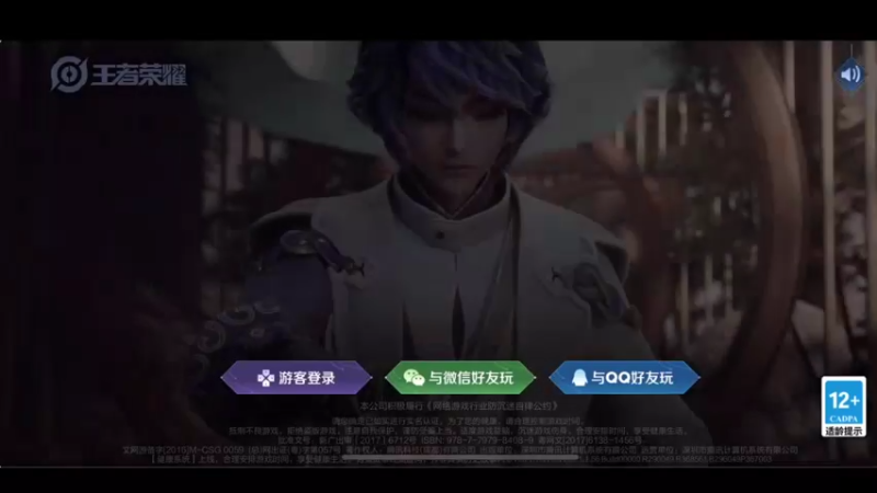 【2021-12-26 16点场】李知恩nn：直奔巅峰第一