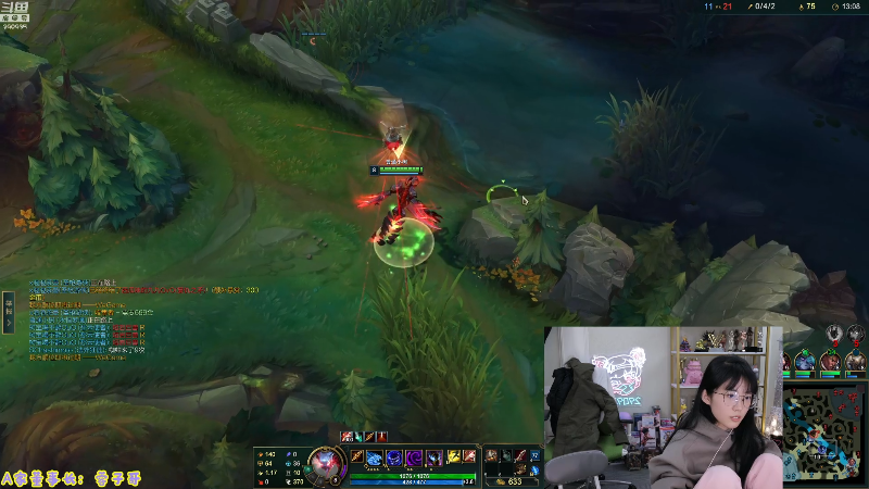 我在斗鱼看不2不叫周淑怡直播LOL手游