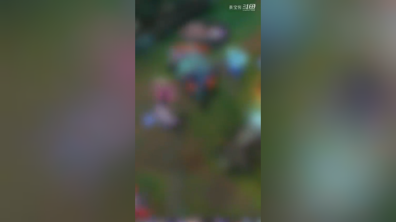 尽力局打多了 到后来稍微逆风我就不想打了再后来 我只想让我自己开心一点