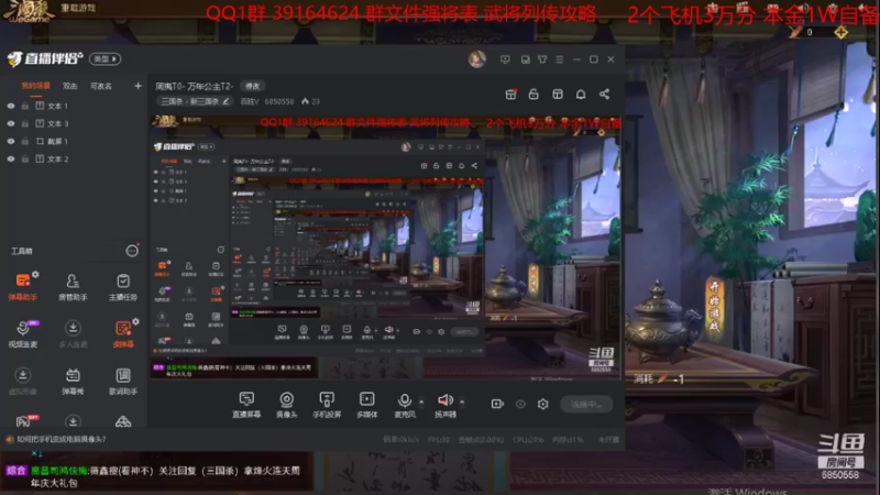 【2021-12-25 03点场】百胜V：周夷T0- 万年公主T2-