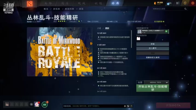 【2021-12-25 21点场】温文尔雅的傲娇：犬青：肉搏公务员の沉浸式肉搏！