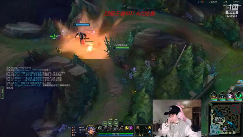 【2021-12-26 13点场】天灰灰qaq：斗鱼全能王王者603冲第一