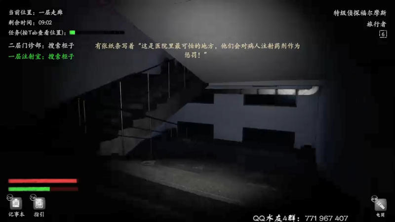 【2021-12-26 18点场】毁灭地球苏小凡：【苏小凡】开心就好