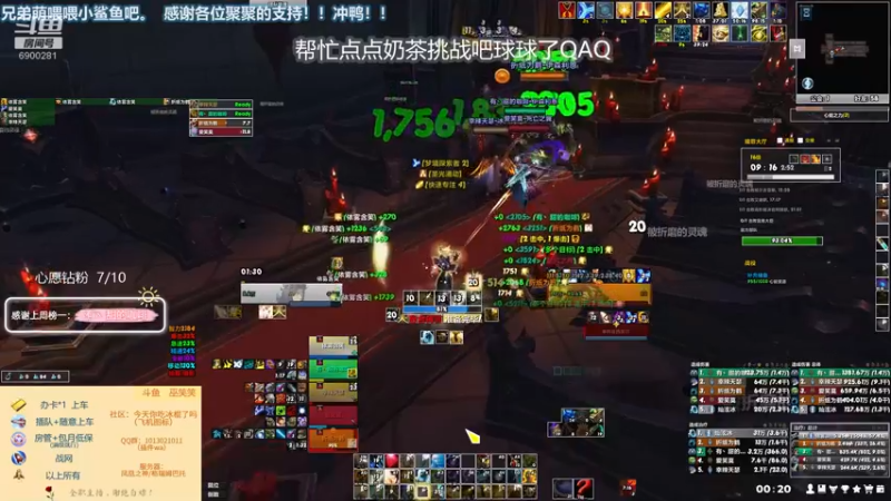【2021-12-26 00点场】巫笑笑：兄弟萌圣诞节快乐吖~~