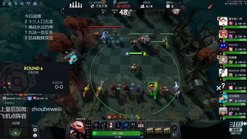 【2021-12-26 01点场】囧啥都不懂雪诺：开启骚套路模式