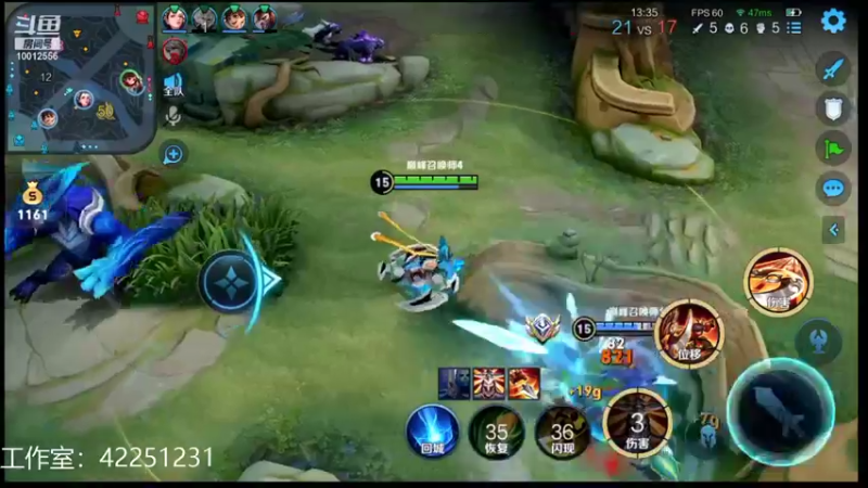 【2021-12-24 20点场】夏童露露：带粉三排。