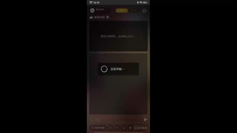 【2021-12-21 19点场】围城兵长：围城兵长的直播间