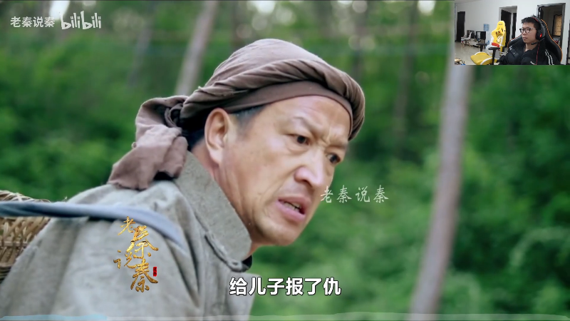 【英雄联盟】余小C真的很强的精彩时刻 20211226 13点场