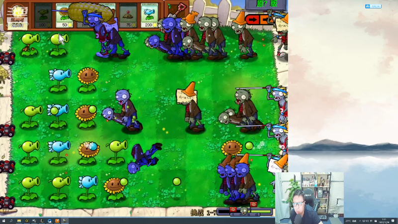 【英雄联盟】东北大鹌鹑的精彩时刻 20211226 01点场