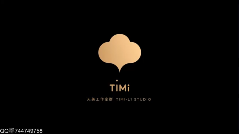 【2021-12-26 18点场】渝万rain：2300巅峰辅助冲第一！！