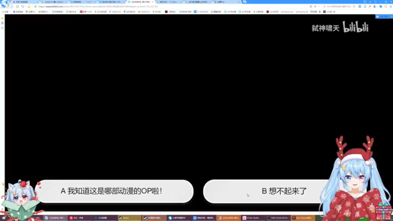 【2021-12-25 23点场】小仙女七七酱：❤最终幻想7重制：爱丽丝yyds！冲鸭！