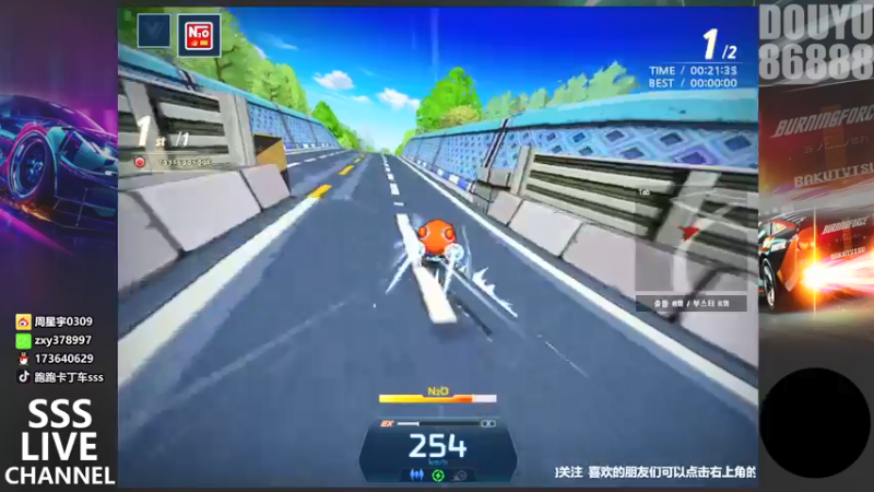 【2021-12-26 01点场】Popkartsss：新主播 求关注 欢迎各位客官