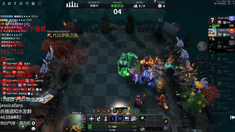 【2021-12-26 00点场】棋迷iluhr：平安夜圣诞节快乐