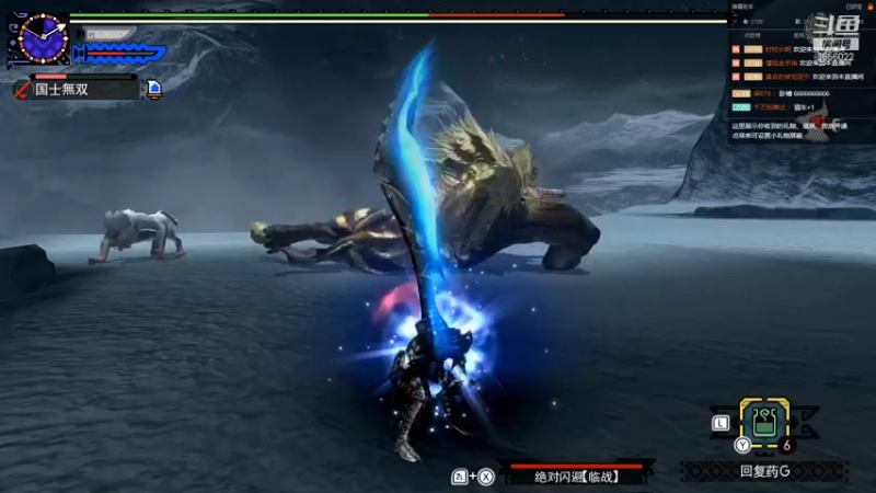 【2021-12-25 14点场】元気查克拉：【MHGU】查克拉の日常