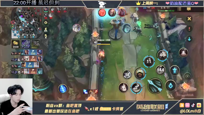 【2021-12-25 10点场】小白有害健康丶：双国一阿克尚-我来了