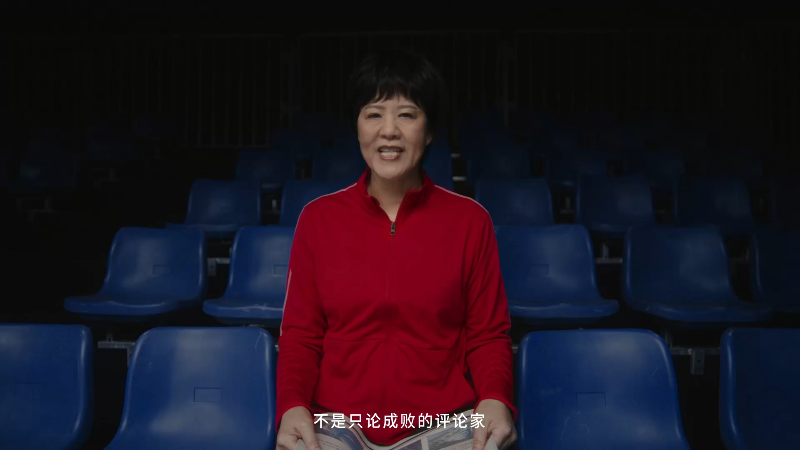 【英雄联盟】斗鱼官方直播的精彩时刻 20211226 00点场
