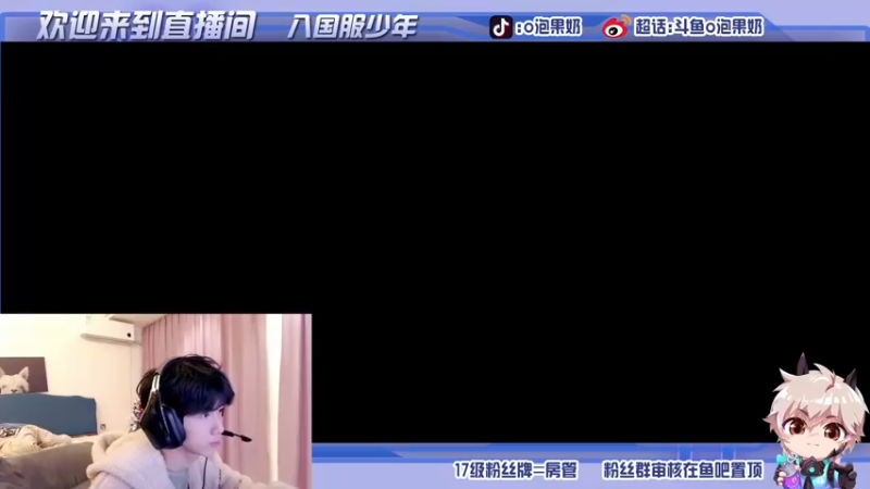 【2021-12-24 16点场】O泡果奶1111：安卓q巅峰赛前十