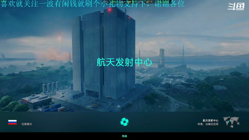 【2021-12-25 16点场】我是卡大爷：闲暇游戏时间