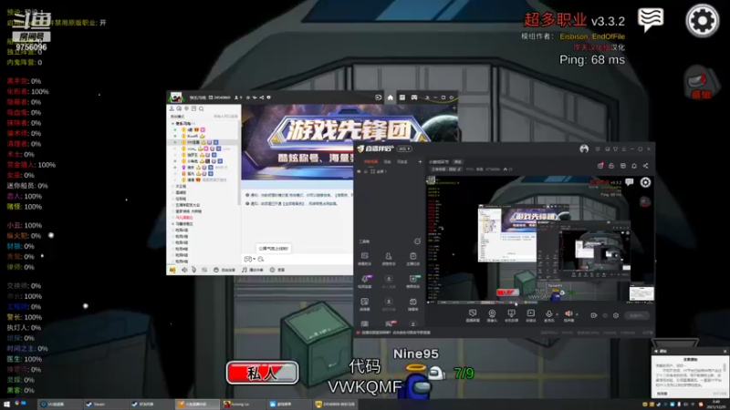 【2021-12-25 00点场】YTG丶落幕：白银双倍亲密度小游戏环节