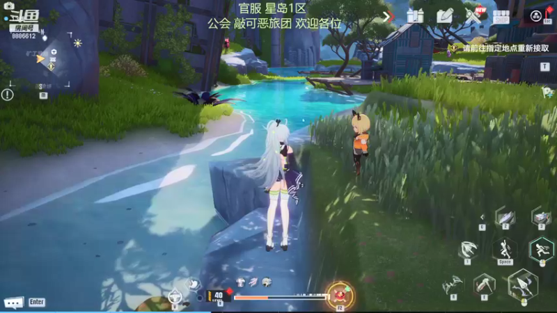 【2021-12-25 18点场】三木Senn：幻塔 官服星岛1区 欢迎各位！