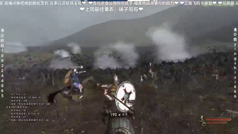 【2021-12-25 18点场】我真的是硬柿子：【萌新导师百问不烦】170封狼居胥！
