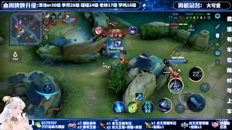【2021-12-25 20点场】绪伦gg：绪伦：全英雄双系统解决一切上分问题！