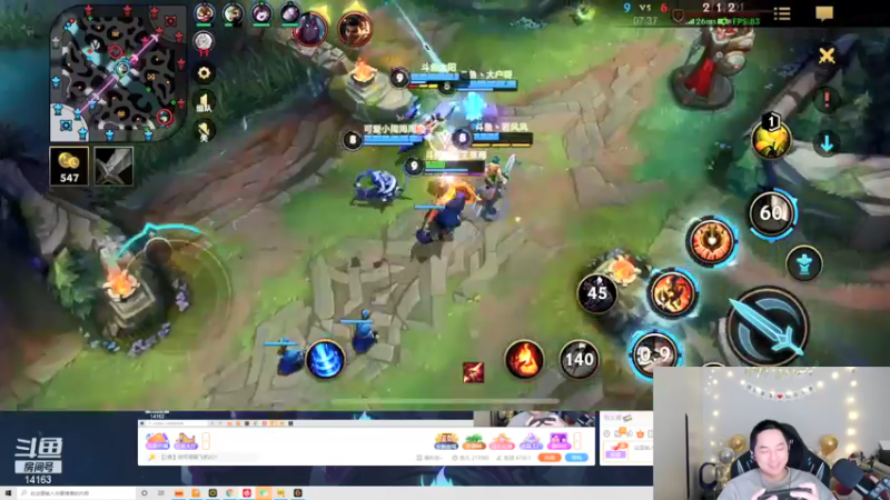 【2021-12-26 21点场】草莓：草莓：三十岁生日快乐~