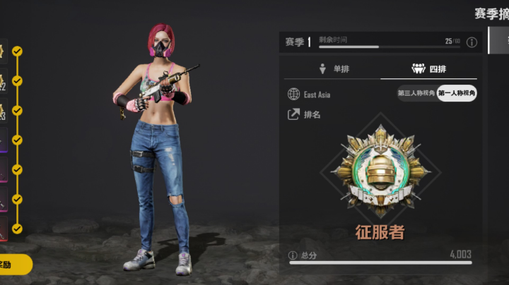 试播一下