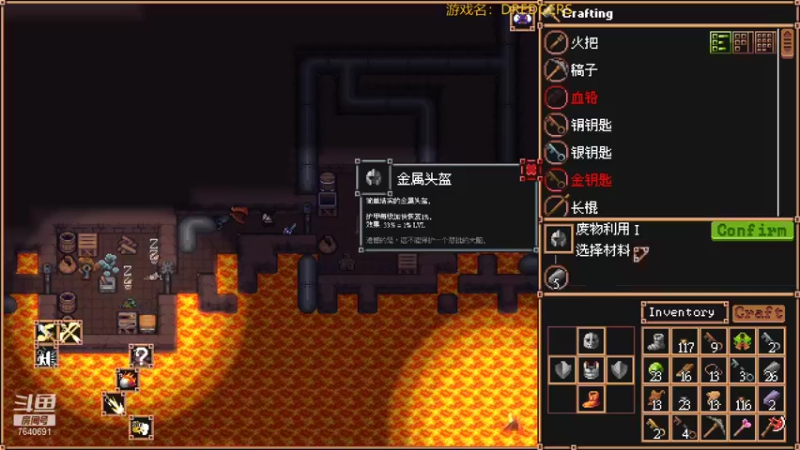 【2021-12-24 22点场】精选海鲜味儿：俺海鲜必不可能被打脸！