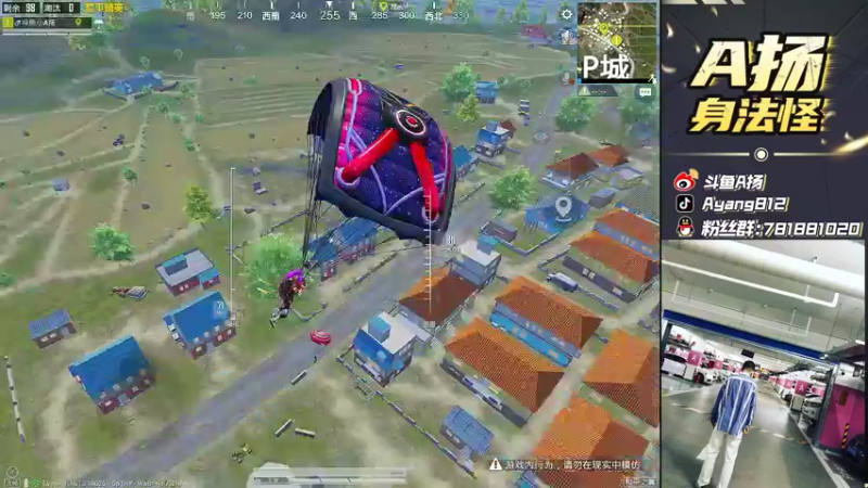 【2021-12-26 16点场】A扬丷：《黄金大奖赛》