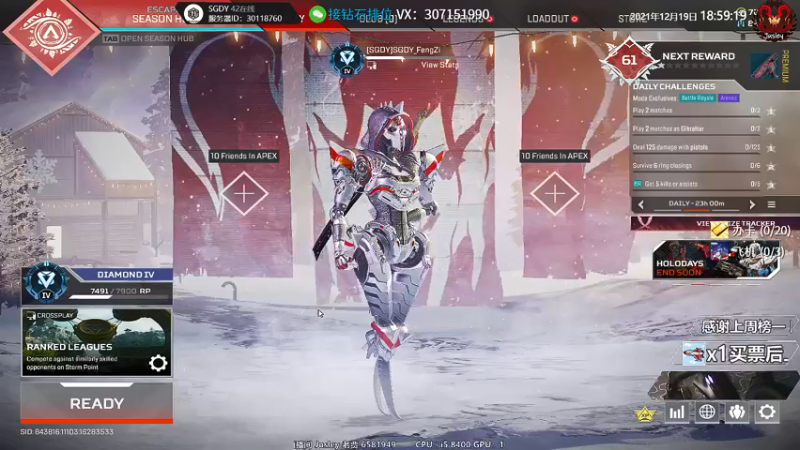 【2021-12-19 18点场】Jusley：【Jusley·老贾】阳光般的笑声好刺眼