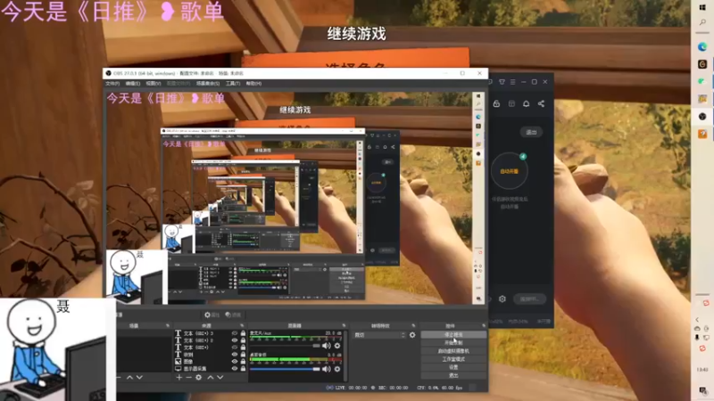 【2021-12-26 13点场】聂聂绝不空砍：与QV的双人成行