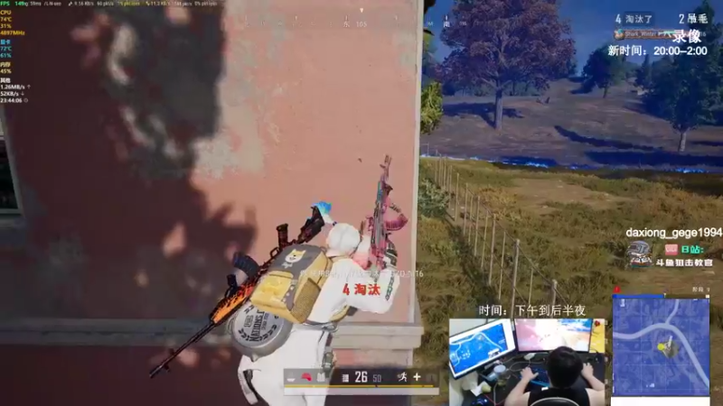 【2021-12-26 05点场】狙击教官：对狙没输过？？？