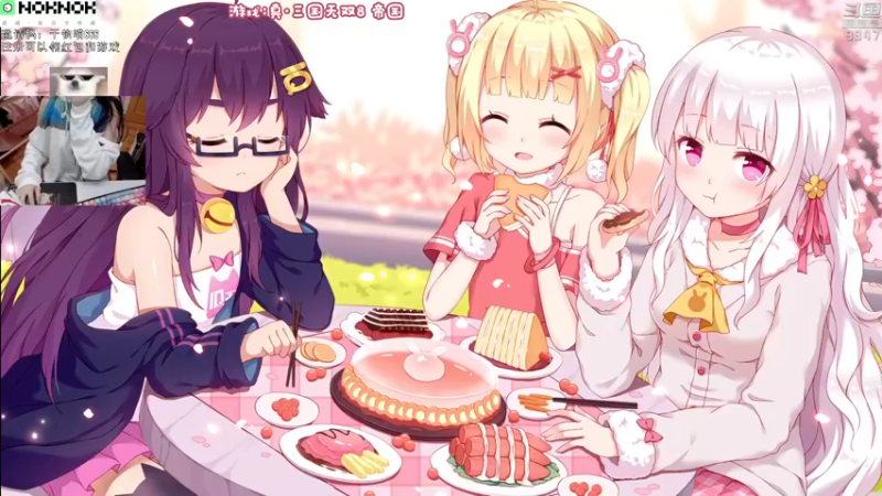 【2021-12-26 19点场】丶干物喵：干物喵❤真三八帝国割草时间~
