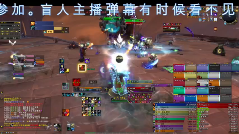 【2021-12-23 19点场】dragonblc：新cd又开始了什么时候开p3或者9.2呢
