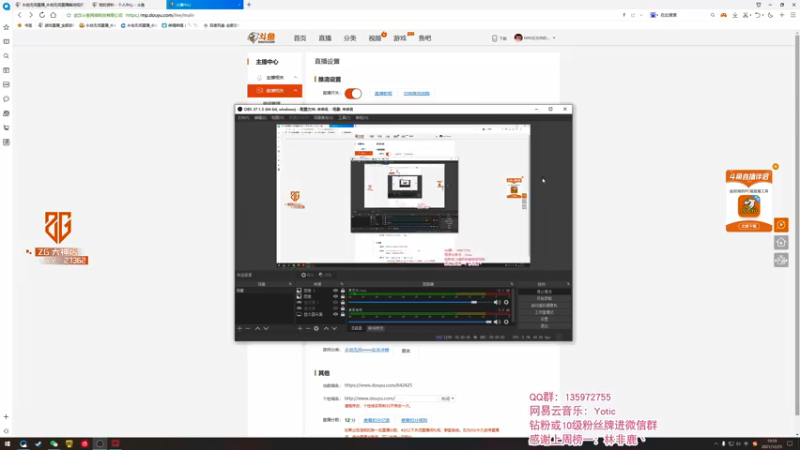 【2021-12-25 19点场】NRK反方向的神：23:00水友赛单排三场