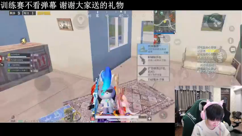 【2021-12-24 23点场】LGD猫猫：距离过年还有37天 9410585