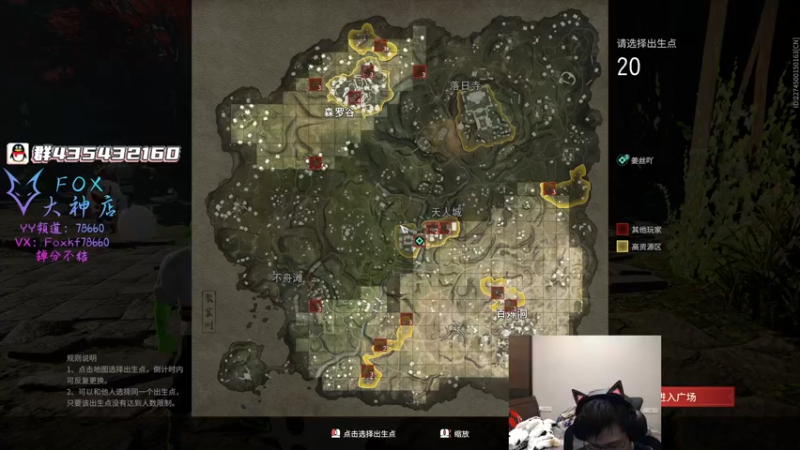 【2021-12-26 05点场】格洛莉娅S：还是单人三排！冲！