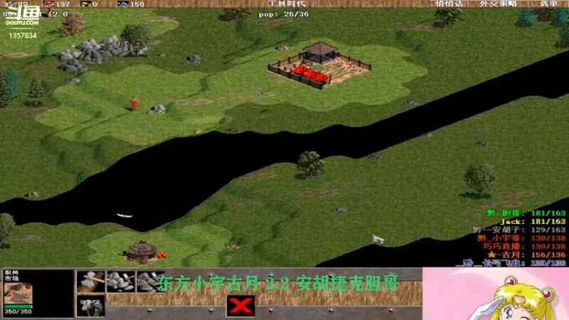 【2021-12-17 17点场】黔队巧巧：巧巧的直播间 1357834