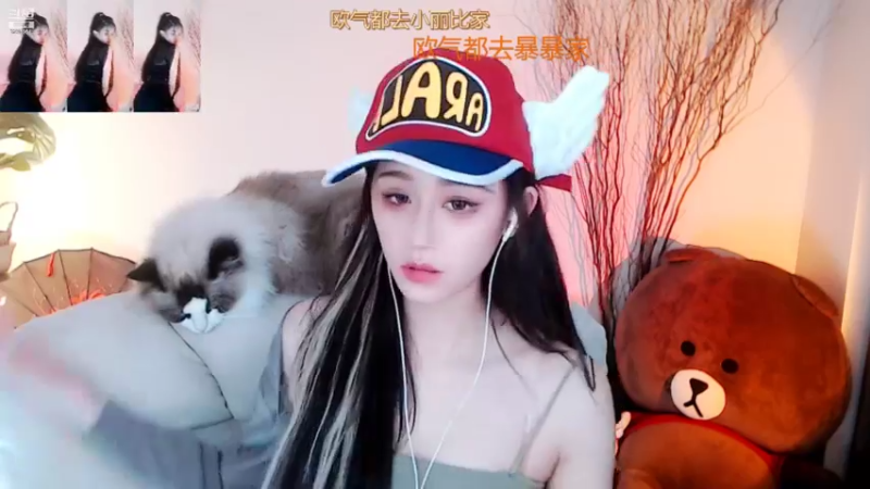 【2021-12-26 13点场】Sa叁儿：十二月加油~