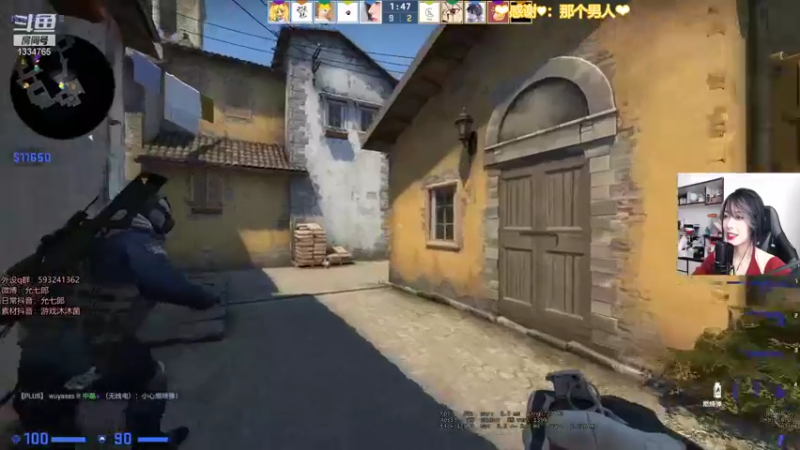 【2021-12-25 12点场】是希文吖丶：平安喜乐万事胜意