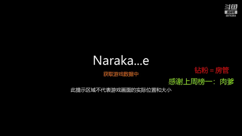 【2021-12-26 01点场】LTO丶：不懂就问丶帮上分丶打修行