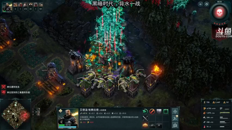 【2021-12-26 00点场】荣耀洋洋：【洋洋】小众，独立，单机游戏！