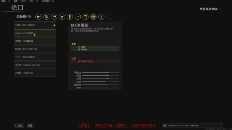 【2021-12-25 18点场】Zy丶腰子：眼里只有冲锋的莽夫。我稳不住！