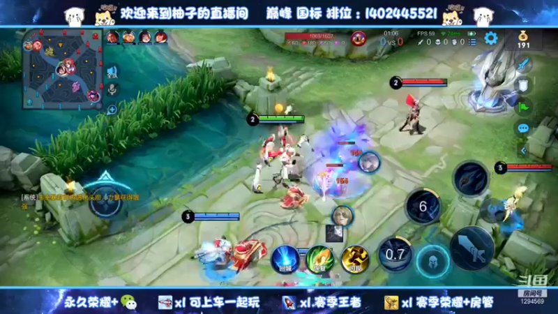 【2021-12-25 23点场】毕竟是柚子：圣诞快乐：努力冲百段射手