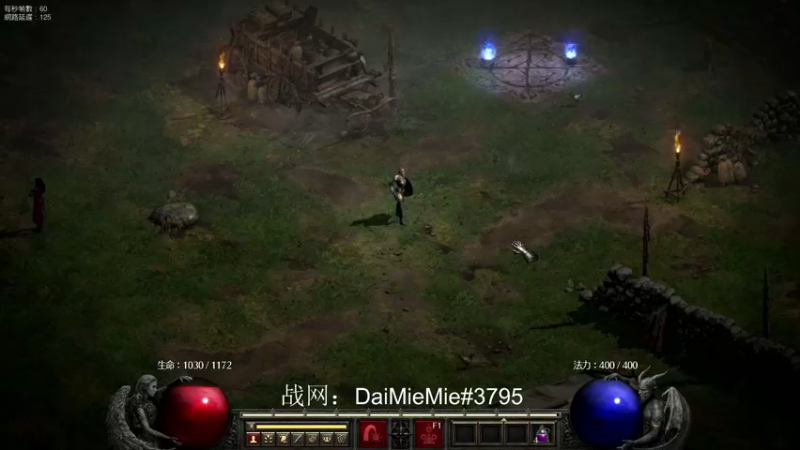 暗黑2重置版陷阱刺客-025.mkv