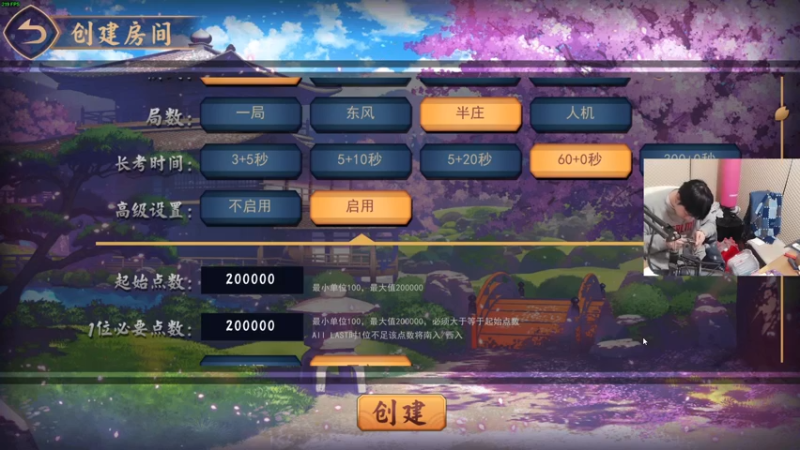 【2021-12-27 18点场】陈死狗cnh：枪法与相声并存的江湖术士！！